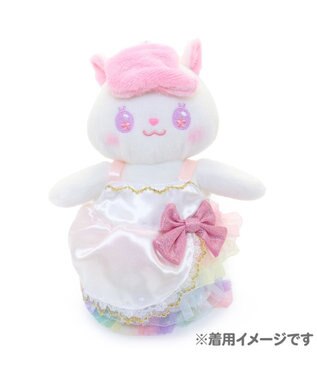 Mother garden マザーガーデン プチマスコット Ｓサイズ用 着せ替えお洋服 《レインボーパーティードレス》  着せ替えごっこ きせかえ お人形 知育玩具 おもちゃ 子供 キッズ 着せ替え ぬいぐるみ 洋服  ままごと -