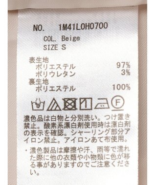 earth music&ecology フロントボタン裾フレアワンピース Beige