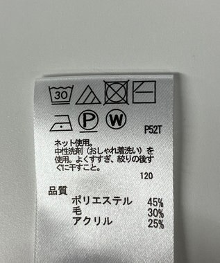 ONWARD Reuse Park 【any FAM】ニット秋冬 オフホワイト