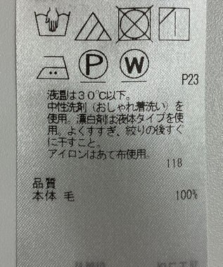 ONWARD Reuse Park 【23区】ワンピース秋冬 グレー