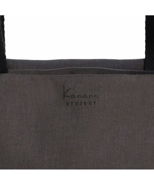 ACE BAGS & LUGGAGE Kanana project COLLECTION サリール2 LTD ショルダーバッグ ２気室 17964 カナナプロジェクトコレクション チャコール