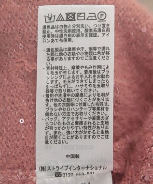 earth music&ecology ＳＥＴ２点スパンコールニットボレロ×タンク Pink