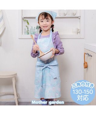Mother garden マザーガーデン フリルエプロン 三角巾付き 130～150cm 《ふわねこ柄》