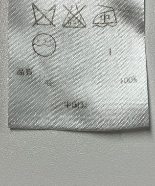 ONWARD Reuse Park 【23区】ニット秋冬 グレー