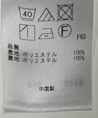 ONWARD Reuse Park 【組曲】ワンピース春夏 ブラック