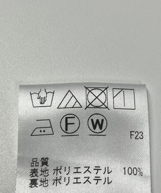 ONWARD Reuse Park 【J.PRESS】スカート春夏 ネイビー