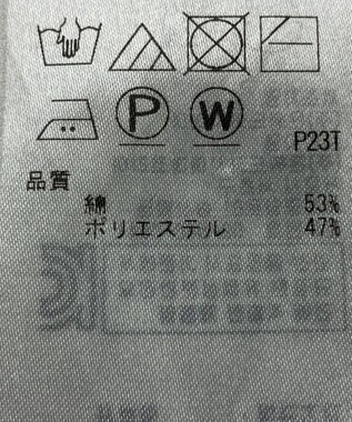 ONWARD Reuse Park 【組曲】ニット春夏 ネイビー