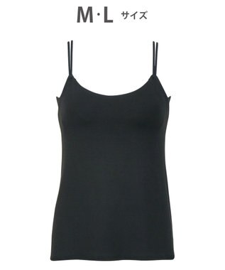 インナー ブラトップ キャミソール シンクロブラトップ レースタイプ ウイング ワコール Et1091 Wing ファッション通販 公式通販 オンワード クローゼット