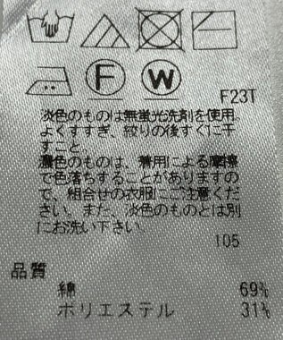 ONWARD Reuse Park 【組曲】ニット春夏 グリーン