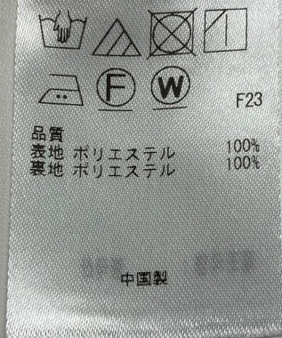 ONWARD Reuse Park 【23区】スカート春夏 ブラック