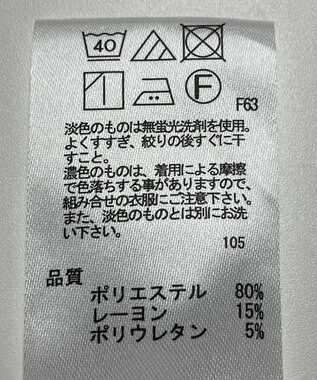 ONWARD Reuse Park 【any FAM】パンツ秋冬 ブラック