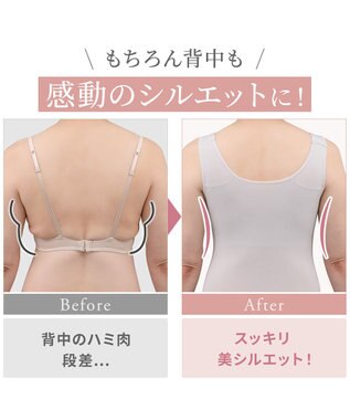 BRADELIS New York 【BRADELIS NewYork peace】　綿混楽々バストスリップ パールグレージュ