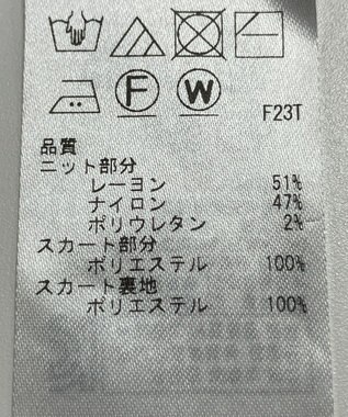 ONWARD Reuse Park 【組曲】ワンピース秋冬 ブラック