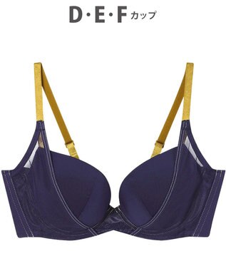 WACOAL WEB限定 ブラジャー 【ハグするブラ】 体温を感知してカラダになじむ 谷間メイク 脇高設計 Gカップまで対応 大きいサイズ レディース BMM700 /ワコール