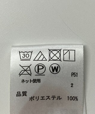 ONWARD Reuse Park 【any FAM】パンツ秋冬 ブラック