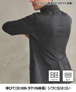 GOTAIRIKU セットアップ対応【カイテキ７機能】ドライジャージー ジャケット_ヘリンボーン柄(26年モデル) グレー×ヘリンボーン柄