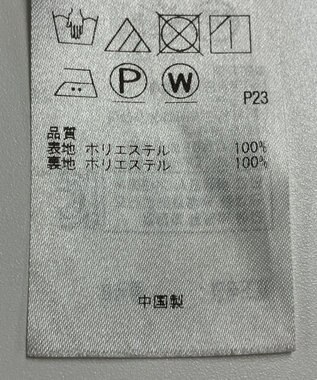 ONWARD Reuse Park 【23区】スカート春夏 ネイビー