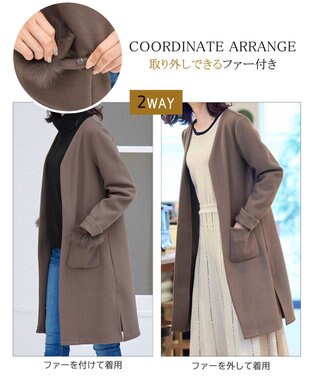 Tiaclasse 【2WAY】さらっと羽織れるFOXファーコート モカ