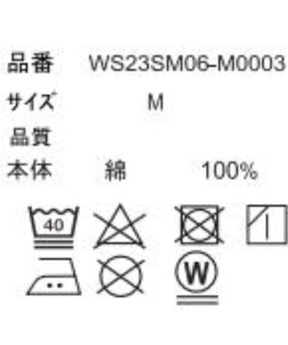 WEGO ダメージデニムワイドパンツ デニム淡色