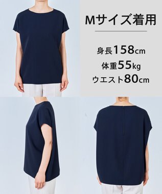 UNFILO 【WEB限定/セットアップ着用可】サマーセットアップ  Tブラウス ネイビー