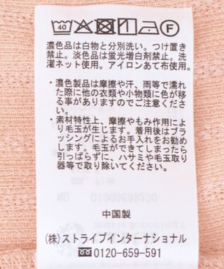 earth music&ecology 【2点セット】ＳＥＴ２点メローボレロ＋フリルキャミソール Pink