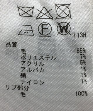 ONWARD Reuse Park 【23区】ベスト秋冬 オフホワイト