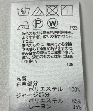 ONWARD Reuse Park 【J.PRESS】カットソー秋冬 ネイビー