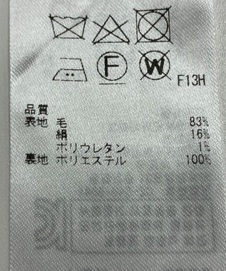 ONWARD Reuse Park 【23区】パンツ春夏 グレー