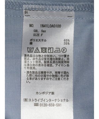 earth music&ecology クレリックシャツ Sax