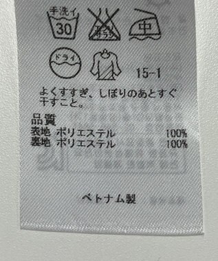 ONWARD Reuse Park 【23区】ワンピース秋冬 ネイビー