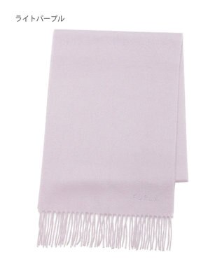 MOONBAT FURLA(フルラ）カシミヤ100％ 無地 マフラー ロゴ刺繍 手洗いOK ライトパープル