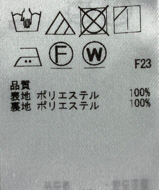 ONWARD Reuse Park 【組曲】スカート秋冬 ベージュ