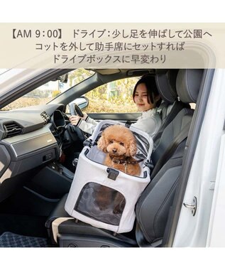 PET PARADISE ペットパラダイス スムーカネオ ３ｗａｙ 《グレー》 ライトグレー