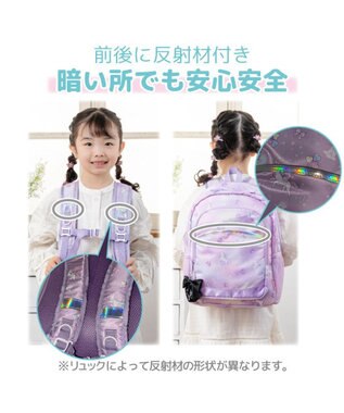 Mother garden マザーガーデン リュック 【Ｍサイズ】  《ふわねこ柄》 ふわねこ