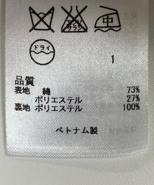 ONWARD Reuse Park B品【23区】コート春夏 ベージュ