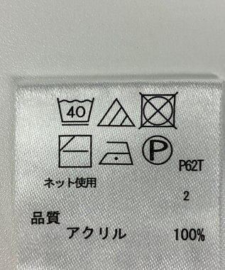 ONWARD Reuse Park 【any FAM】ニット春夏 ベージュ