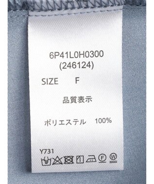 Green Parks ・ＥＬＥＮＣＡＲＥ　ＤＵＥ　ウエストタックワンピース Blue