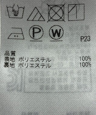 ONWARD Reuse Park 【23区】スカート春夏 ピンク