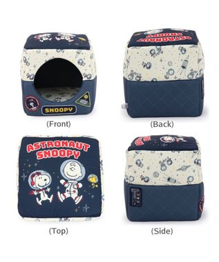 PET PARADISE スヌーピー アストロノーツ 2WAYハウス L 小型犬 アストロノーツ