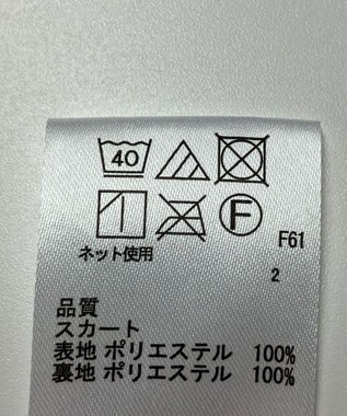 ONWARD Reuse Park 【any SiS】スカート秋冬 オフホワイト