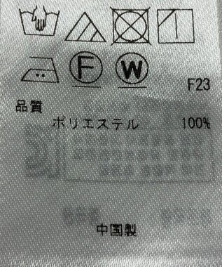 ONWARD Reuse Park 【組曲】ブラウス春夏 ネイビー