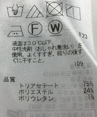 ONWARD Reuse Park 【ICB】パンツ秋冬 ネイビー