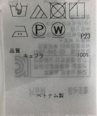 ONWARD Reuse Park 【組曲】ブラウス秋冬 パープル