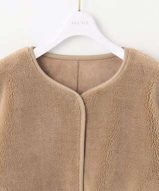 ANY SIS 【2WAY】リバーシブルショートボア アウター ベージュ