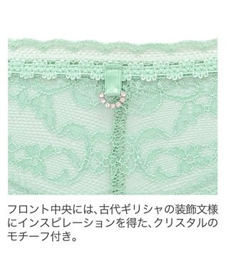 BRADELIS New York 【BRADELIS New York】ベルスタイルタンガ25S1 ブラデリス ダスティグリーン