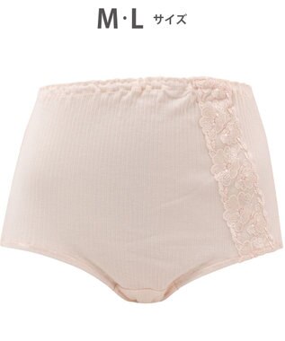 WACOAL ショーツ はきこみ丈ふかめ 綿100％(身生地) リブ素材 ラクなはきごこち 【ボディスエード】 レディース PPA503 /ワコール