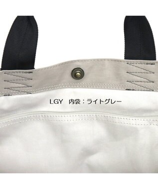 Regalo Felice 【防水 / 軽量 / キズやダメージに強い】ボディ＆ショルダー / REGALO LGY(ライトグレー)