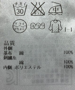 ONWARD Reuse Park 【23区】ワンピース秋冬 ブラウン