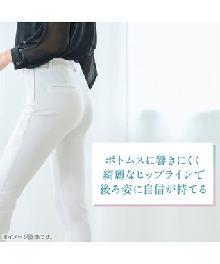 BRADELIS New York 【BRADELIS NewYork peace】楽なのにすっぽりショーツ24 シャンパン