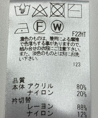 ONWARD Reuse Park 【Feroux】ニット秋冬 ブラック